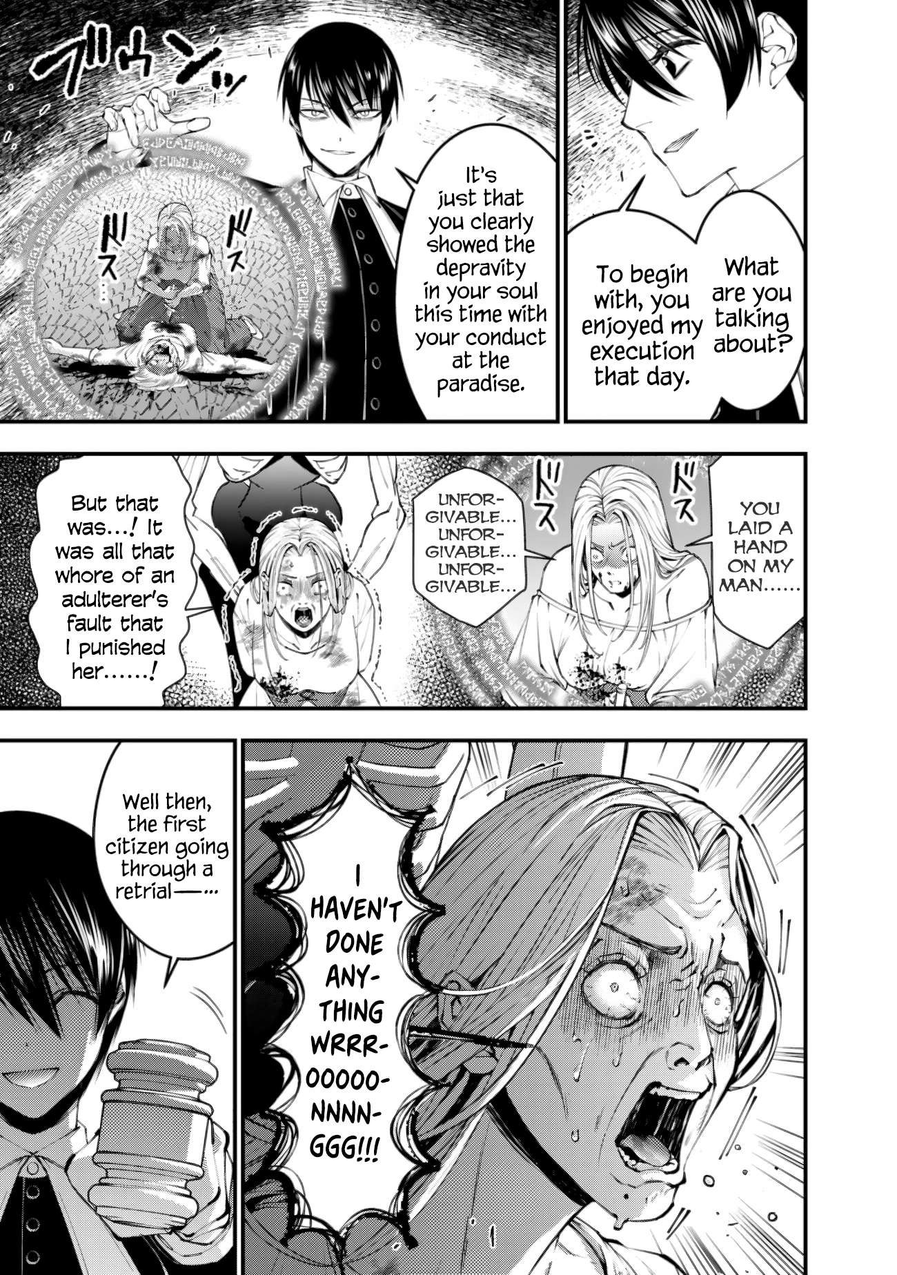 The Hero Who Seeks Revenge Shall Exterminate with Darkness, Chapter 95 image 07